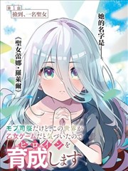 街角漫画铺 悟空快播网漫画改编
